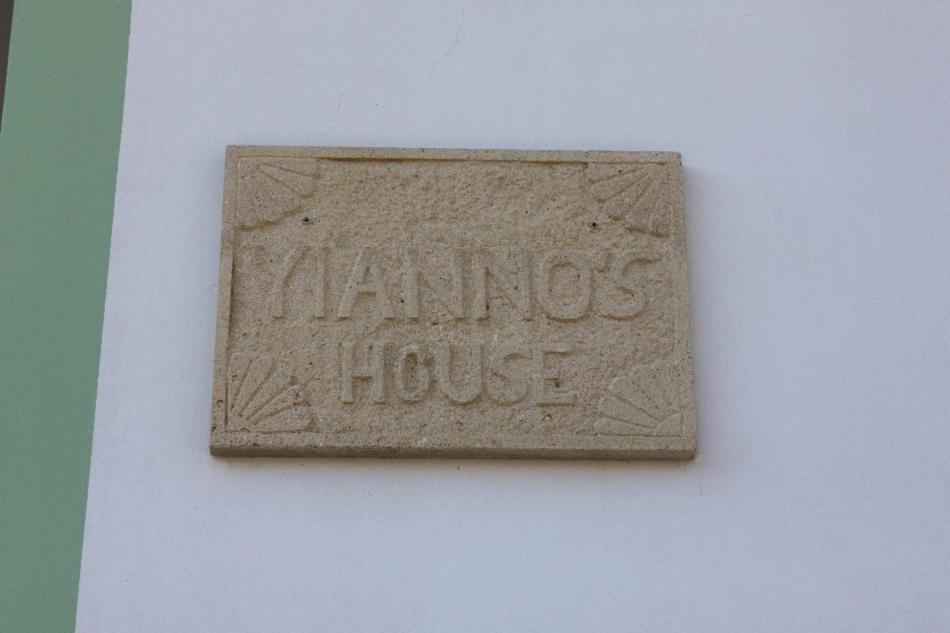 Yiannos House Villa Evrykhou Exterior photo